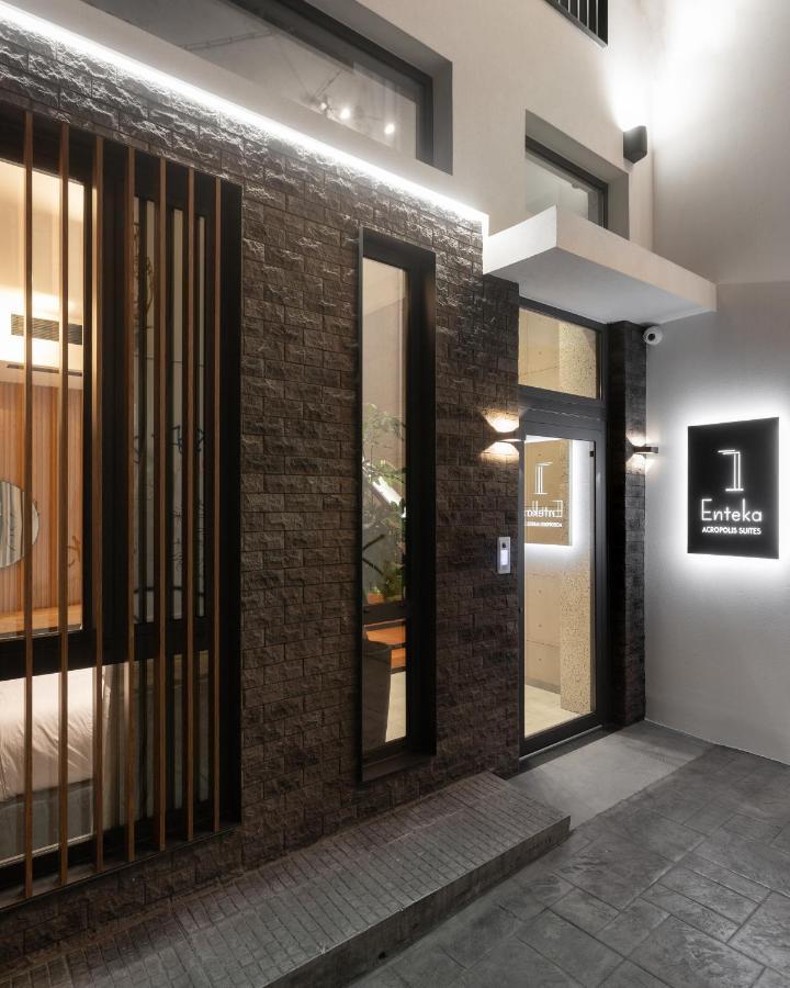 11 Enteka Acropolis Suites 雅典 外观 照片